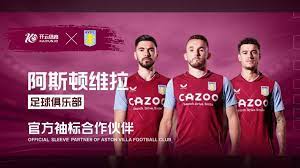 导致了失球 导致了失球