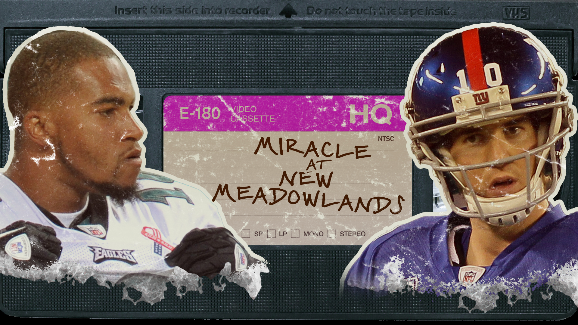 组织进攻外 组织进攻外