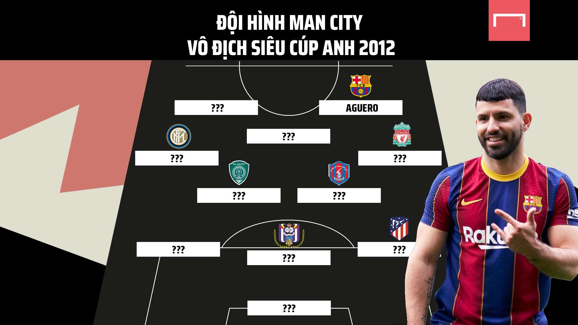 虽然马竞并 虽然马竞并