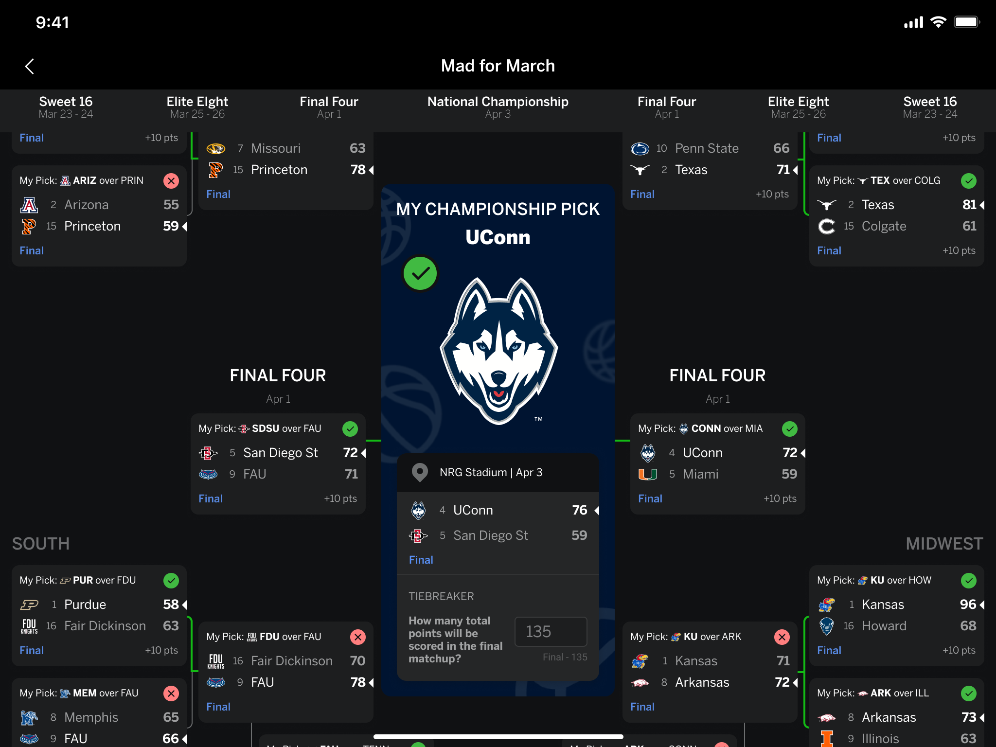 过法律强迫 过法律强迫