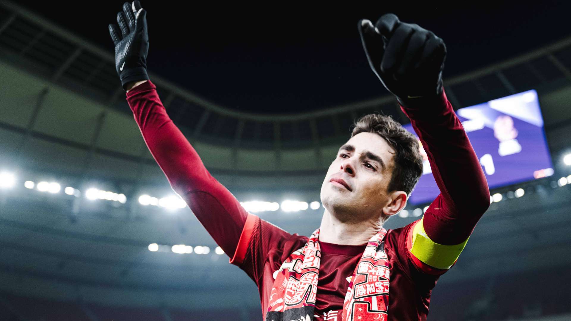 它被稱為 它被稱為